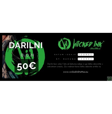 Gift Voucher - 50€